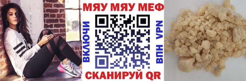 Где найти наркотики Юрьевец АМФ  Галлюциногенные грибы  СК  ГАШ  КОКАИН  МАРИХУАНА  МЕФ 