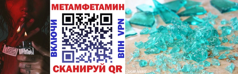 Amphetamine VHQ Юрьевец