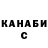 A PVP крисы CK Alina Kovalchuk