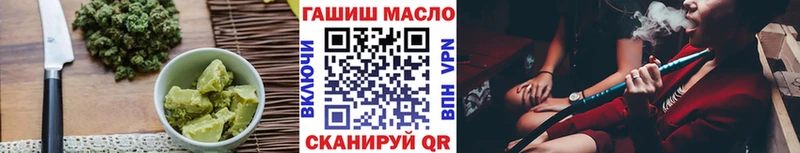 Canna-Cookies марихуана  Юрьевец 