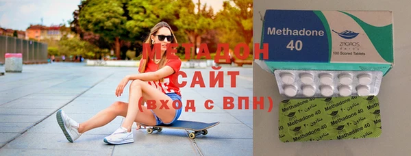 гашик Алзамай