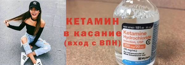 трава Алексин