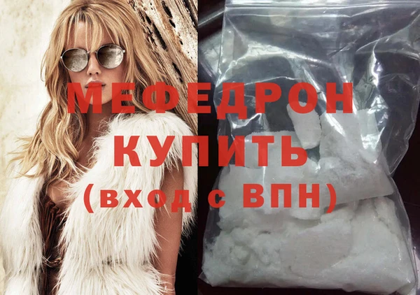 2c-b Майский