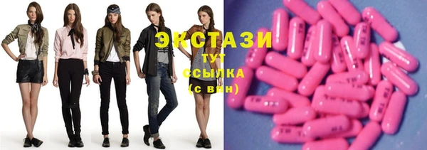 PSILOCYBIN Алексеевка