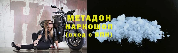 PSILOCYBIN Алексеевка
