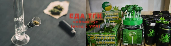 прущая мука Магас