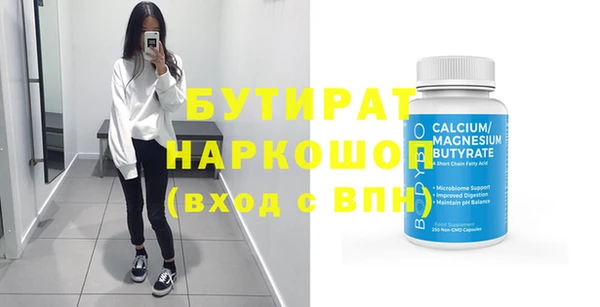 PSILOCYBIN Алексеевка