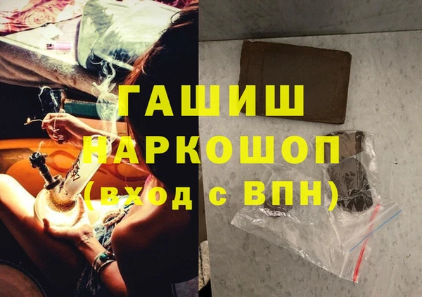гашик Алзамай