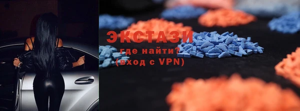 PSILOCYBIN Алексеевка