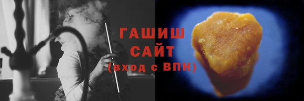 трава Алексин