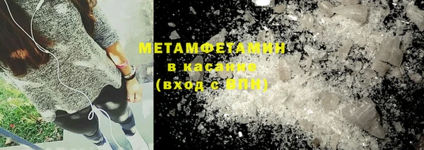 гашик Алзамай