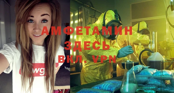 PSILOCYBIN Алексеевка